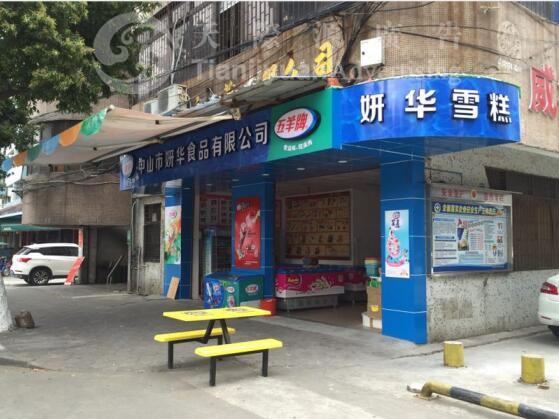 深圳招牌制作的常見(jiàn)種類,哪種適合你