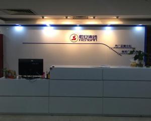 公司招牌制作的價格大概是多少，主要看尺寸