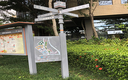 景區(qū)標(biāo)牌