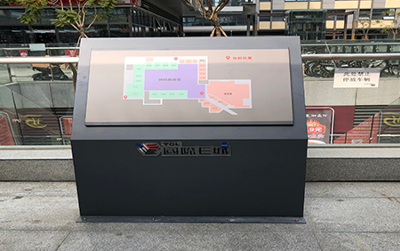 標(biāo)牌標(biāo)識