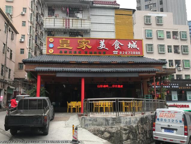 深圳招牌制作公司哪一家更專業(yè)