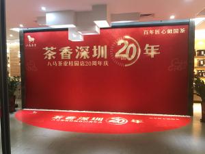 公司招牌制作中重要環(huán)節(jié)有哪些