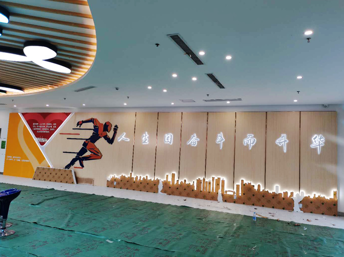 文化墻背發(fā)光字 文化墻背發(fā)光字