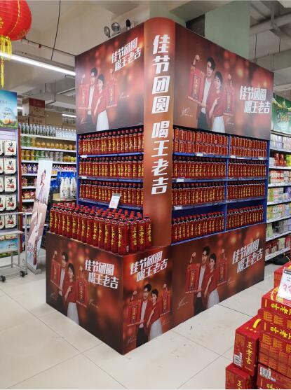 創(chuàng)意形象堆