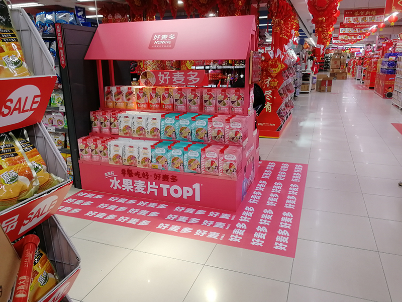 品味生活，生活遠(yuǎn)不止一場秀