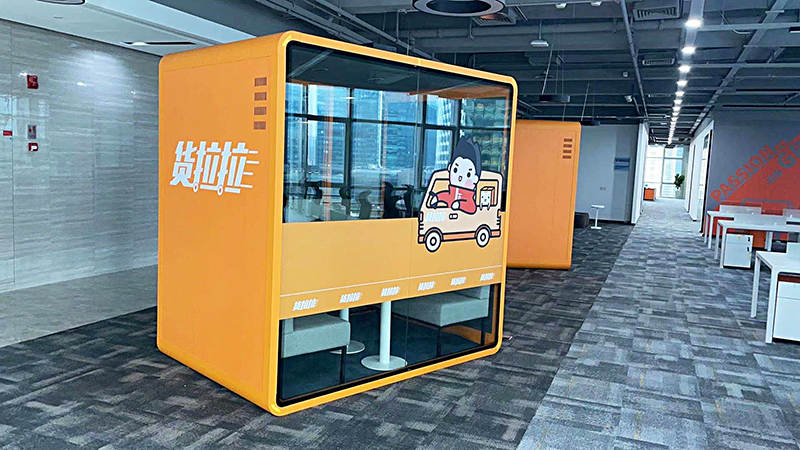 微信圖片_20210111113249 微信圖片_20210111113249