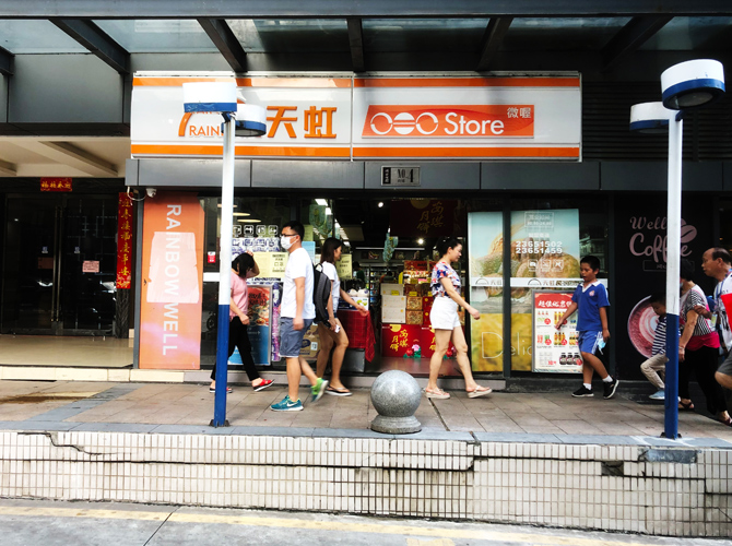 招牌字怎樣設(shè)計？如何吸引關(guān)注？