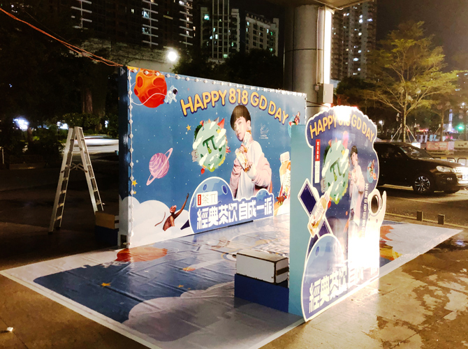 市場有哪些展示器材?一般具有什么功能?