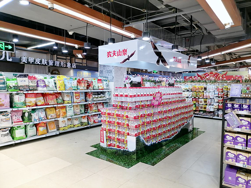 農(nóng)夫山泉活動(dòng)廣告物料堆頭氛圍營造布置