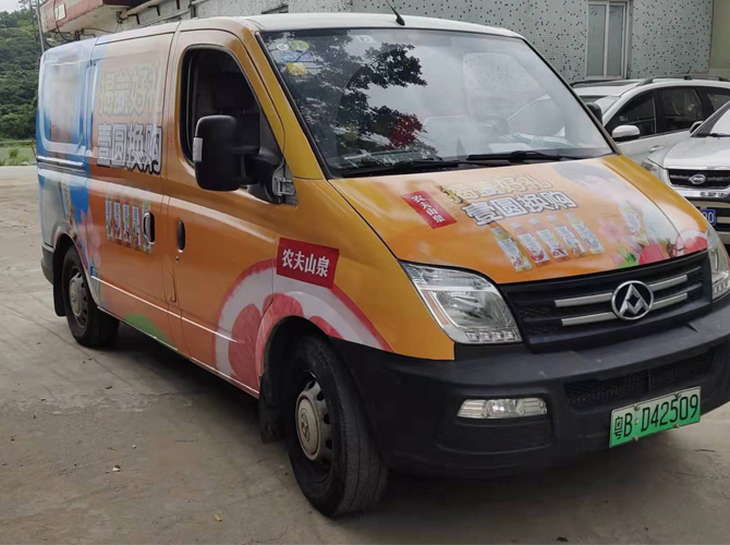 文化墻制作公司