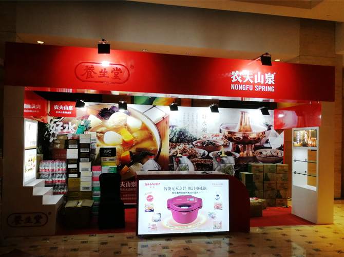 招牌制作 招牌制作