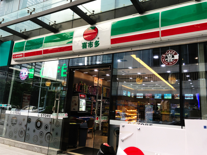 公司招牌設(shè)計(jì)哪些能提供安裝服務(wù)？能生產(chǎn)制作招牌嗎