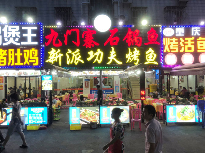 企業(yè)文化墻 企業(yè)文化墻