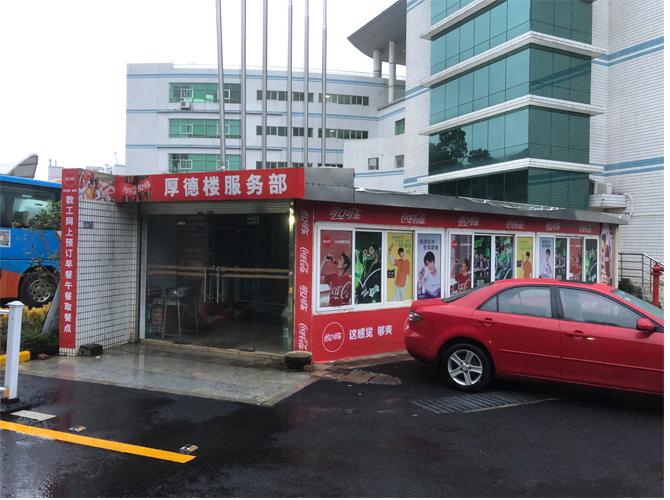 uv噴繪是什么？有什么樣的優(yōu)點(diǎn)？