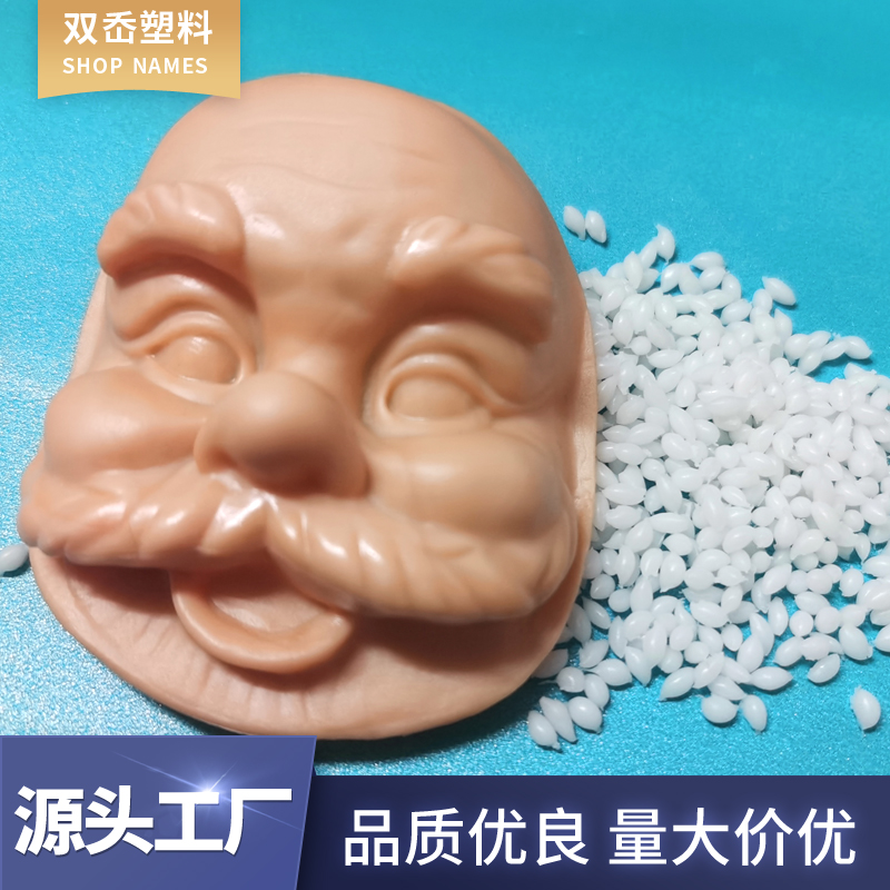 定制TPE/TPR材料有哪些注意事項？